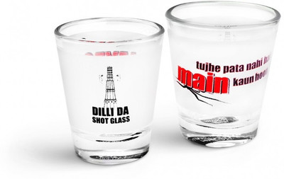 Happily Unmarried Dilli Kitchen Shot Glass Glass Mug Happily Unmarried Dilli Kitchen Shot Glass Glass Mug