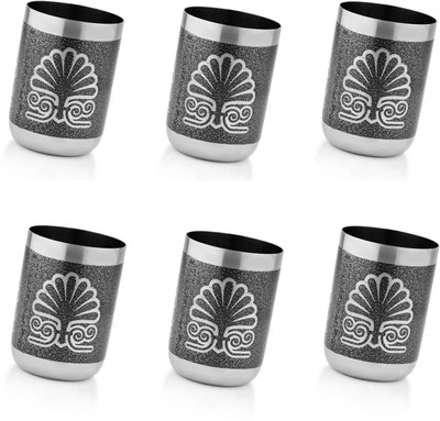 58% OFF on Dt Gold Textured Glass TG7338