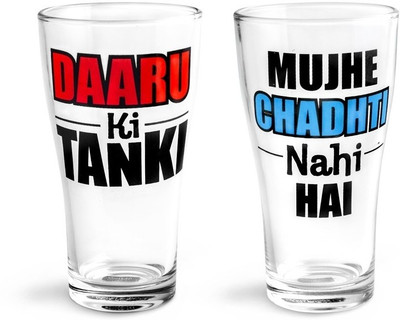 Happily Unmarried Daaru Ki Tanki Beer Glass
