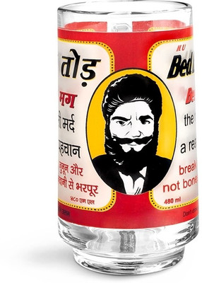 Happily Unmarried Bed Breaker Beer Glass Mug