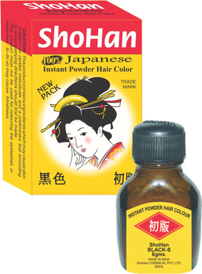 ShoHan Permanent Powder 30g Hair Color Black S ShoHan Permanent Powder 30g Hair Color Black S
