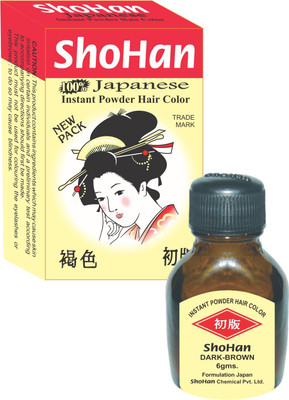ShoHan Permanent Powder Hair Color Dark Brown