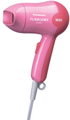Panasonic EH-5281 Turbo Dry Hair Dryer: Hair Dryer Buy Panasonic EH-5281 Turbo Dry Hair Dryer: Hair Dryer