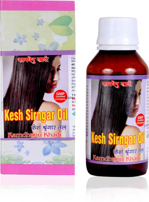 13% OFF on Kamdhenu Laboratories Kesh Shringar Hair Oil 13% OFF on Kamdhenu Laboratories Kesh Shringar Hair Oil