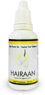 14% OFF on Nirogam Hairaan Hair Oil 14% OFF on Nirogam Hairaan Hair Oil