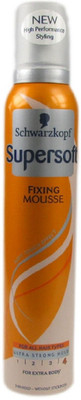 41% OFF on Schwarzkopf Gliss Supersoft Fixing Mousse Hair Styler 41% OFF on Schwarzkopf Gliss Supersoft Fixing Mousse Hair Styler