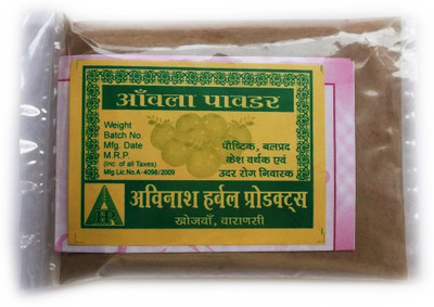 Avinash Herbal Products Amla Powder Avinash Herbal Products Amla Powder