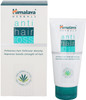 Himalaya Anti Hair Loss Cream : Hair Treatment