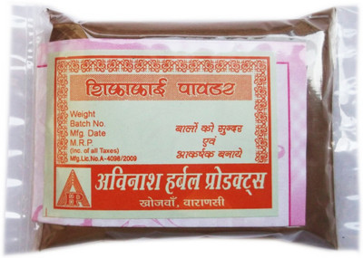 Avinash Herbal Products Shikakai Powder Avinash Herbal Products Shikakai Powder