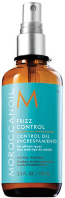 25% OFF on Moroccanoil Frizz Control Spray 25% OFF on Moroccanoil Frizz Control Spray