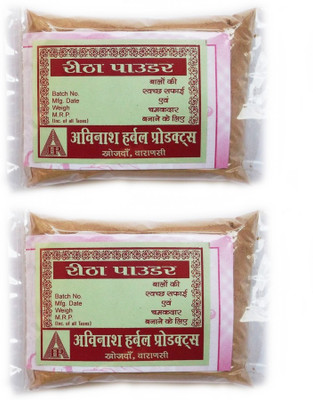 5% OFF on Avinash Herbal Products Reetha Powder (Combo Of 2) 5% OFF on Avinash Herbal Products Reetha Powder (Combo Of 2)