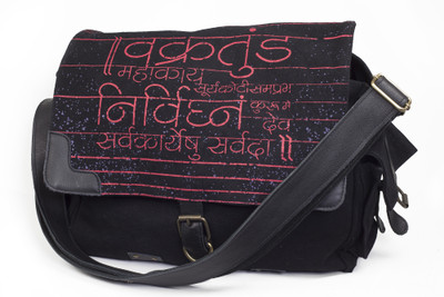 Made In India Shlok Sling Bag Black Made In India Shlok Sling Bag Black