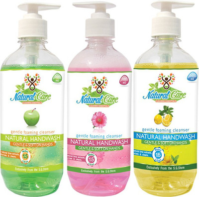 17% OFF on Natural Care Hand Wash With Essential Oil & Sanitizer 17% OFF on Natural Care Hand Wash With Essential Oil & Sanitizer