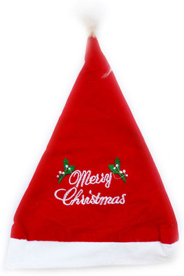 44% OFF on Smartkshop Party Hat 44% OFF on Smartkshop Party Hat