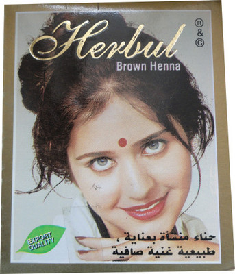 54% OFF on Allin Exporters Export Quality Brown Henna Dye For Nourished & Conditioned Hair 54% OFF on Allin Exporters Export Quality Brown Henna Dye For Nourished & Conditioned Hair