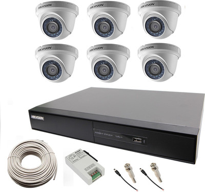 56% OFF on Hikvision Hybrid Video Recorder 10 Channel Home Security Camera 56% OFF on Hikvision Hybrid Video Recorder 10 Channel Home Security Camera