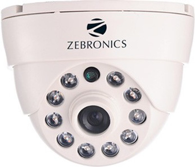 3% OFF on Zebronics 4 Channel Home Security Camera 3% OFF on Zebronics 4 Channel Home Security Camera