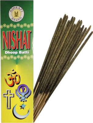 7% OFF on Purandas Ranchhoddas PRS Nishat Dhoop Batti Incense Sticks 7% OFF on Purandas Ranchhoddas PRS Nishat Dhoop Batti Incense Sticks