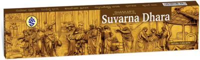 10% OFF on Shankar's Suvarna Dhara Flora Incense Sticks 10% OFF on Shankar's Suvarna Dhara Flora Incense Sticks