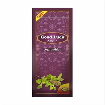 3% OFF on Cycle Kasthuri Incense Sticks 3% OFF on Cycle Kasthuri Incense Sticks