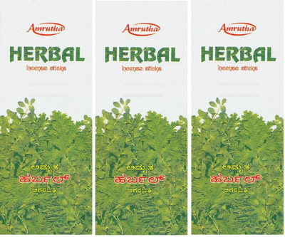 Amrutha Herbaceous Fragrance Incense Sticks Amrutha Herbaceous Fragrance Incense Sticks