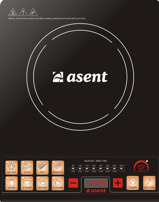 25% OFF on Asent AS-849IC Induction Cooktop 25% OFF on Asent AS-849IC Induction Cooktop