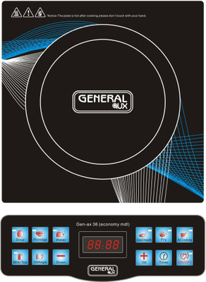 13% OFF on General AUX A-36 Induction Cooktop