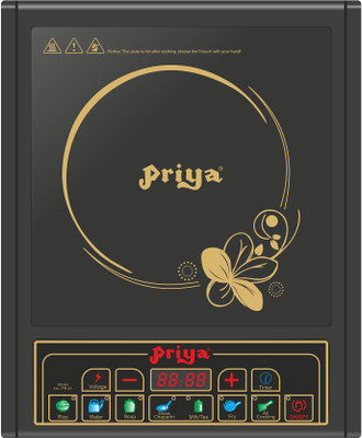 49% OFF on Priya PR -01 Induction Cooktop 49% OFF on Priya PR -01 Induction Cooktop