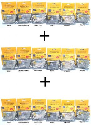 50% OFF on GoColor 2 85N Magenta Ink 50% OFF on GoColor 2 85N Magenta Ink