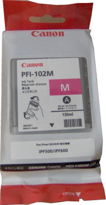 2% OFF on Canon 102 Multicolor Ink 2% OFF on Canon 102 Multicolor Ink