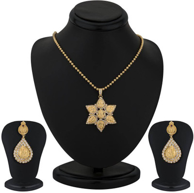 66% OFF on Sukkhi Copper Jewel Set Gold 66% OFF on Sukkhi Copper Jewel Set Gold