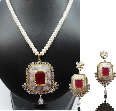 30% OFF on Bling N Beads Diva Statement Mother of Pearl Jewel Set White, Red 30% OFF on Bling N Beads Diva Statement Mother of Pearl Jewel Set White, Red