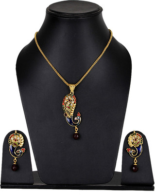 70% OFF on Shining Diva Peacock Alloy Jewel Set Red, Green, Blue, Gold 70% OFF on Shining Diva Peacock Alloy Jewel Set Red, Green, Blue, Gold
