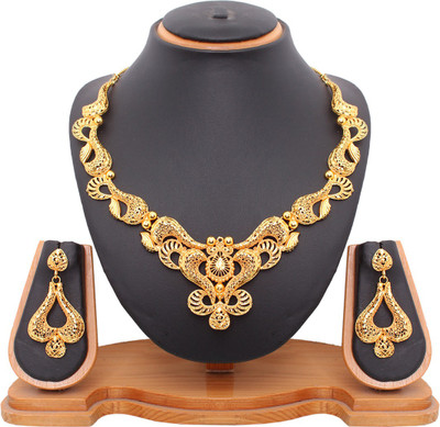 69% OFF on Vendee Fashion Golden Heart Brass Jewel Set Gold 69% OFF on Vendee Fashion Golden Heart Brass Jewel Set Gold