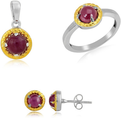30% OFF on RosesNRibbons Gold-wrapped Ruby Sterling Silver Jewel Set Silver, Gold