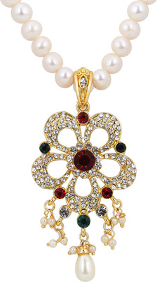 50% OFF on DD Pearls Mother of Pearl Jewel Set White 50% OFF on DD Pearls Mother of Pearl Jewel Set White