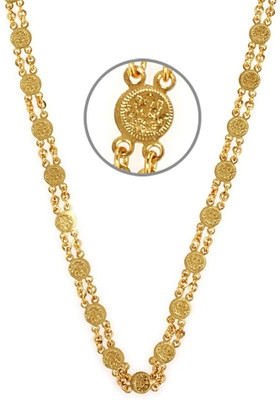 70% OFF on GoldNera Metal Chain 70% OFF on GoldNera Metal Chain