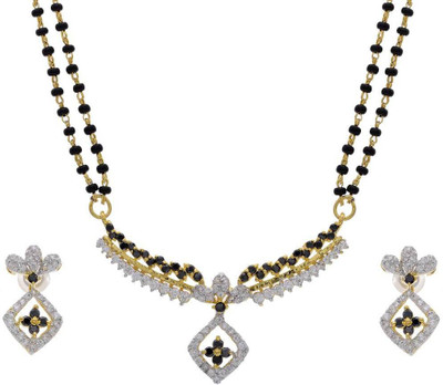 25% OFF on Pearls Cart Ad Stone Studded Cubic Zirconia Alloy Jewel Set White, Gold 25% OFF on Pearls Cart Ad Stone Studded Cubic Zirconia Alloy Jewel Set White, Gold