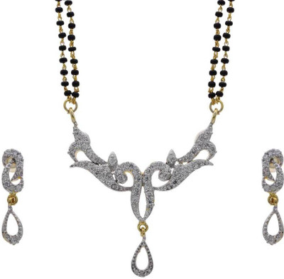 25% OFF on Pearls Cart Ad Stone Studded Cubic Zirconia Alloy Jewel Set White, Gold 25% OFF on Pearls Cart Ad Stone Studded Cubic Zirconia Alloy Jewel Set White, Gold