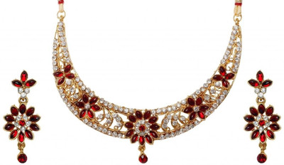 66% OFF on Subh Alloy Jewel Set Multicolor 66% OFF on Subh Alloy Jewel Set Multicolor