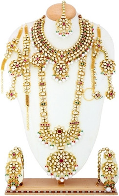 مقاطع+فيديو+اغتصاب+بنات Alex Jewellery Bridal Set Brass Jewel Set Red available at Flipkart ...