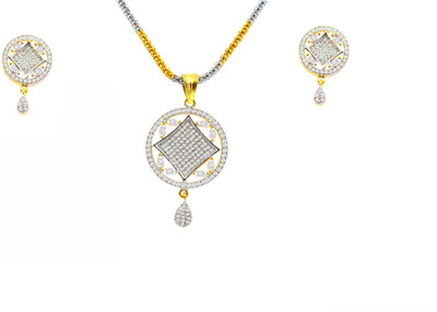 33% OFF on iJewel Pendant Set with Earrings Alloy Jewel Set Gold 33% OFF on iJewel Pendant Set with Earrings Alloy Jewel Set Gold