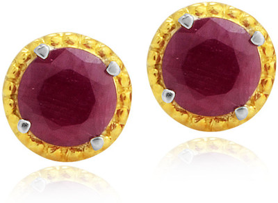 31% OFF on RosesNRibbons Scarlet Affair Sterling Silver Jewel Set Silver, Gold