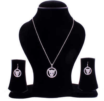 50% OFF on Blissskart Exclusive Alloy Jewel Set Silver 50% OFF on Blissskart Exclusive Alloy Jewel Set Silver