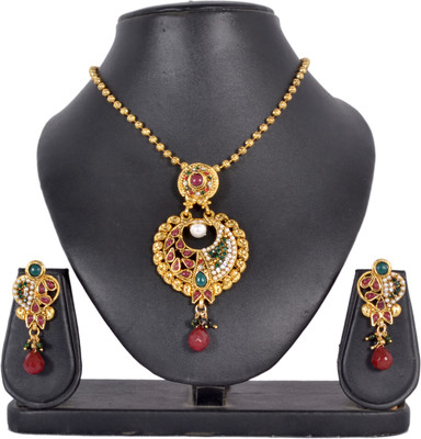 61% OFF on Shreeji Alloy Jewel Set Red, Green 61% OFF on Shreeji Alloy Jewel Set Red, Green