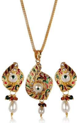 77% OFF on Subh Subh Pearl Pendant Set Alloy Jewel Set 77% OFF on Subh Subh Pearl Pendant Set Alloy Jewel Set