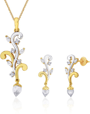 30% OFF on Peora Alloy Jewel Set Gold