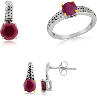 30% OFF on RosesNRibbons Sphere Drop Sterling Silver Jewel Set Silver, Gold