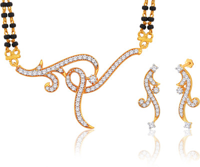 1% OFF on Peora Alloy Jewel Set 1% OFF on Peora Alloy Jewel Set