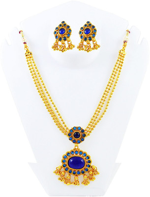 29% OFF on iJewel Neckalce Set with Earrings Alloy Jewel Set Gold 29% OFF on iJewel Neckalce Set with Earrings Alloy Jewel Set Gold